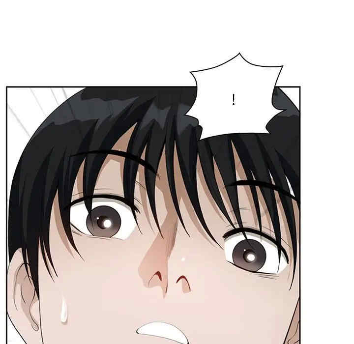 我的双胞胎老公/我老公是双胞胎