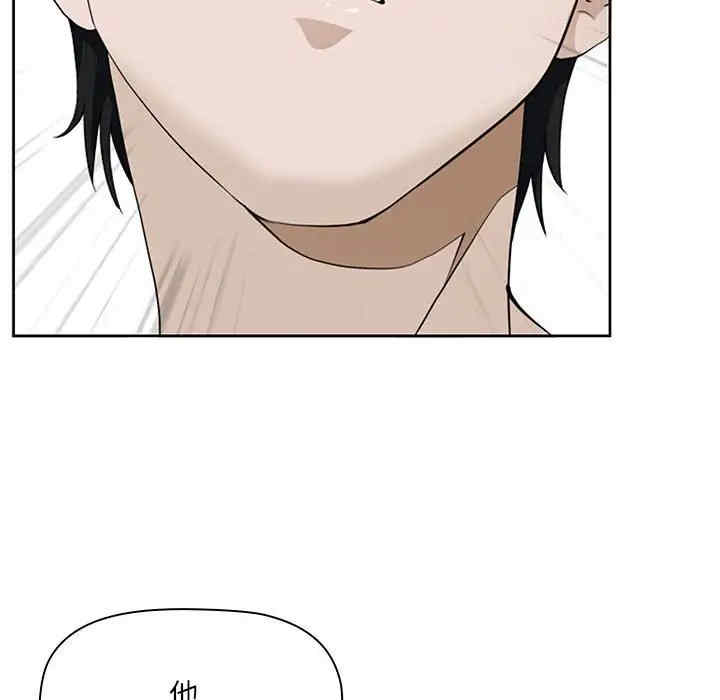 我的双胞胎老公/我老公是双胞胎