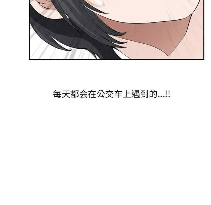 我的双胞胎老公/我老公是双胞胎