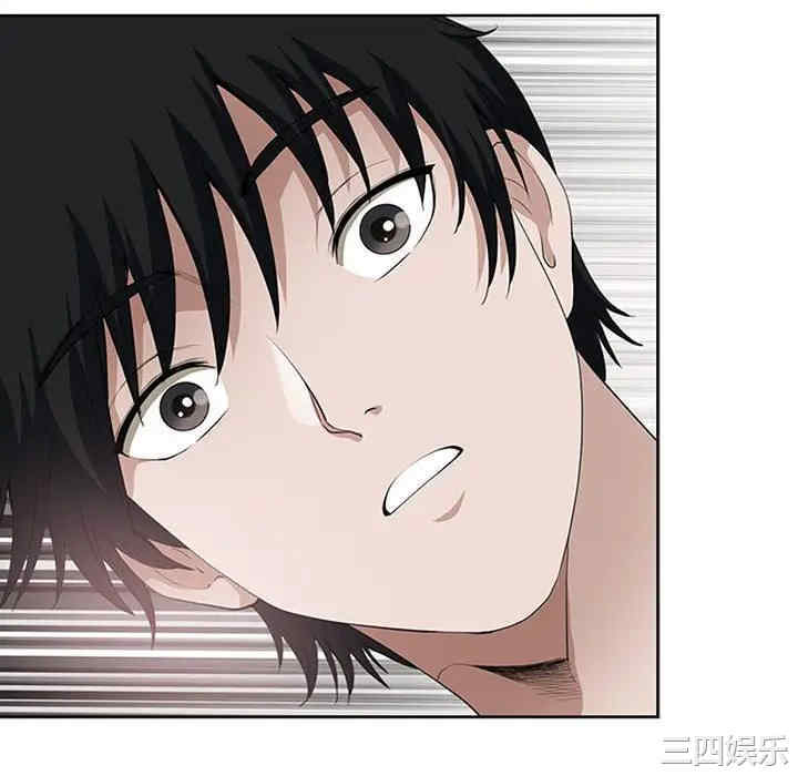 我的双胞胎老公/我老公是双胞胎