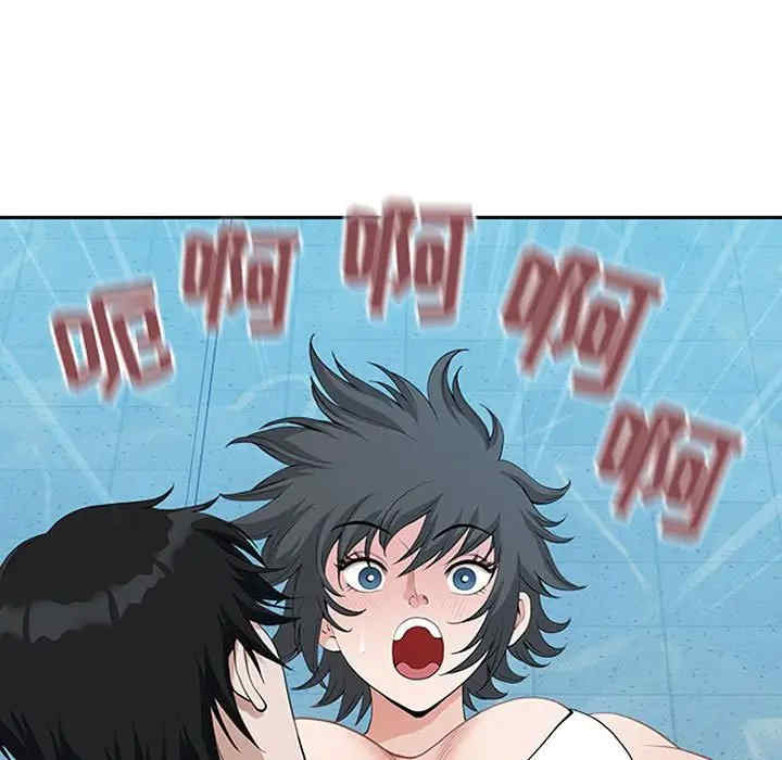 我的双胞胎老公/我老公是双胞胎