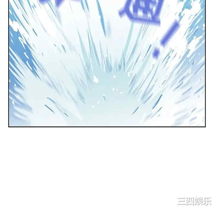 我的双胞胎老公/我老公是双胞胎