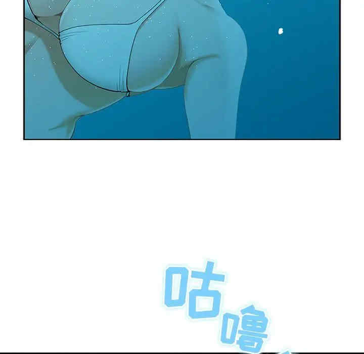 我的双胞胎老公/我老公是双胞胎