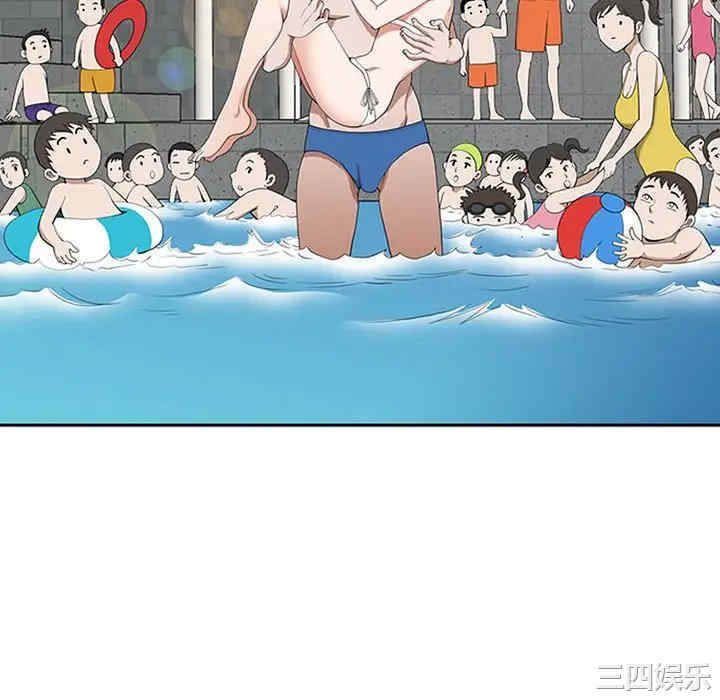 我的双胞胎老公/我老公是双胞胎