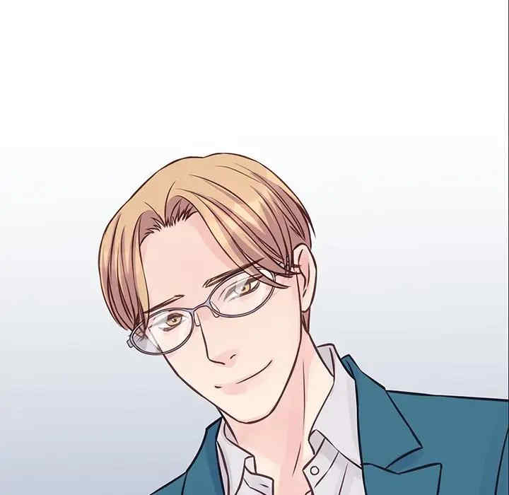 他们难以启齿的关系/我们的关系难以启齿