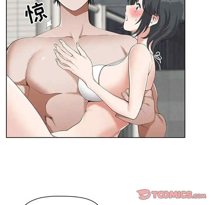 我的双胞胎老公/我老公是双胞胎