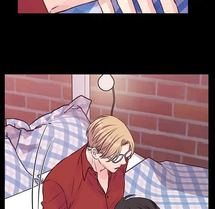 他们难以启齿的关系/我们的关系难以启齿