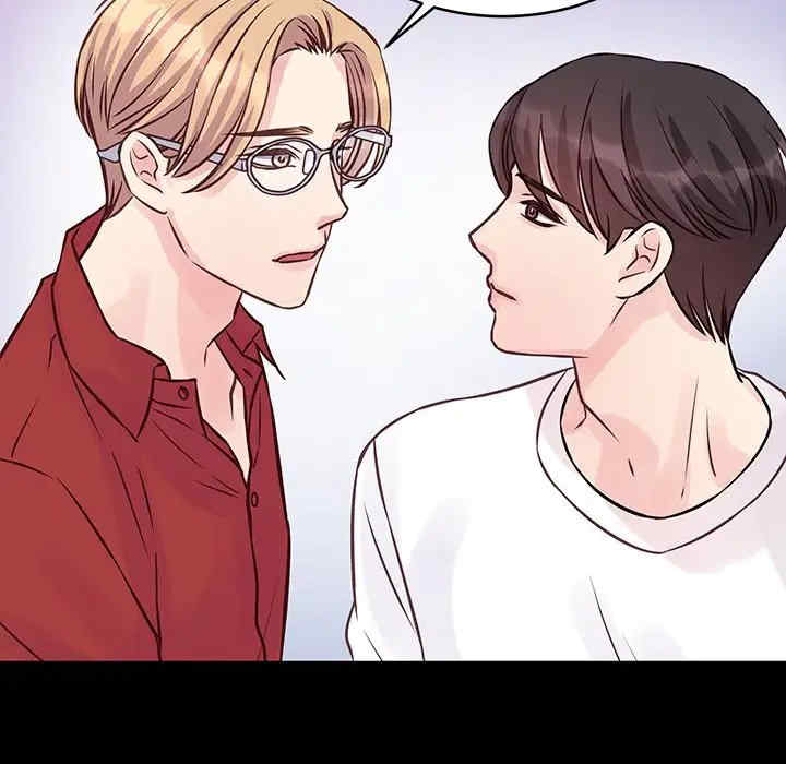 他们难以启齿的关系/我们的关系难以启齿