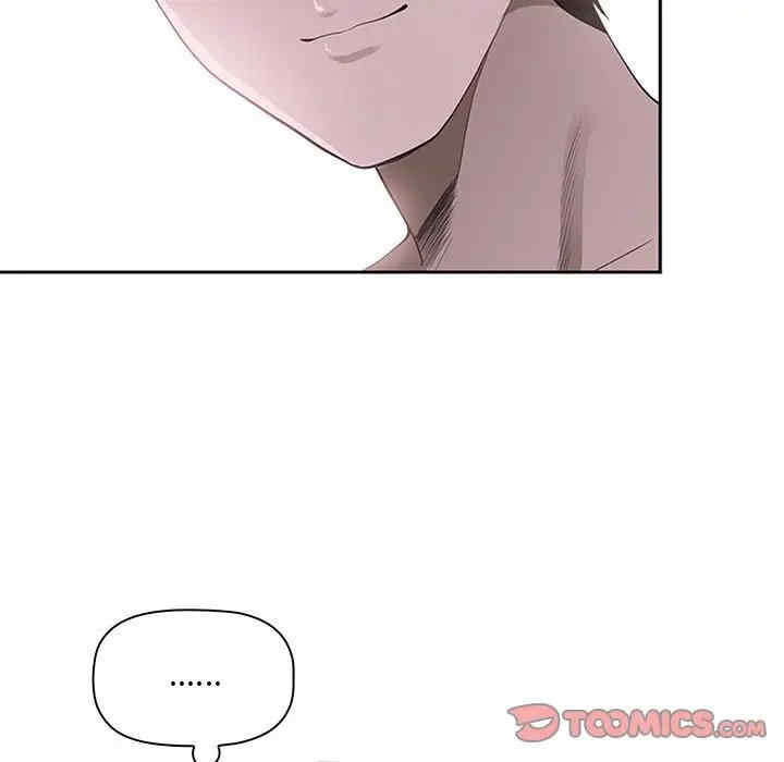 我的双胞胎老公/我老公是双胞胎