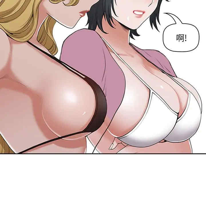 我的双胞胎老公/我老公是双胞胎