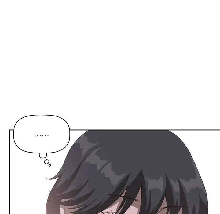 我的双胞胎老公/我老公是双胞胎