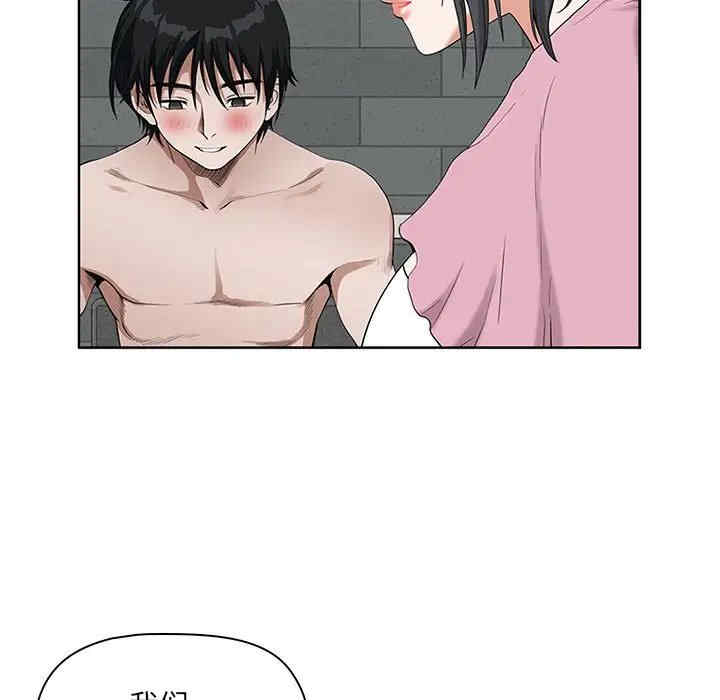 我的双胞胎老公/我老公是双胞胎