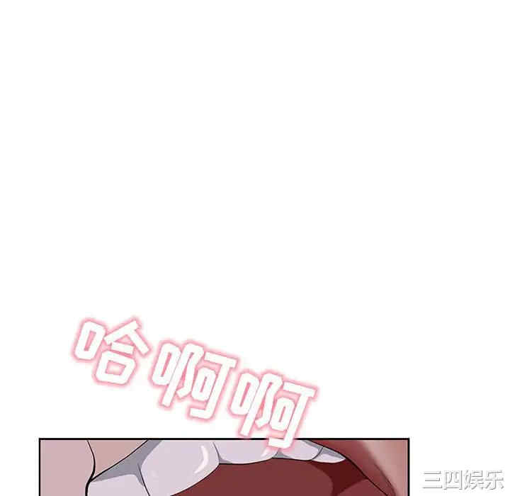 我的双胞胎老公/我老公是双胞胎