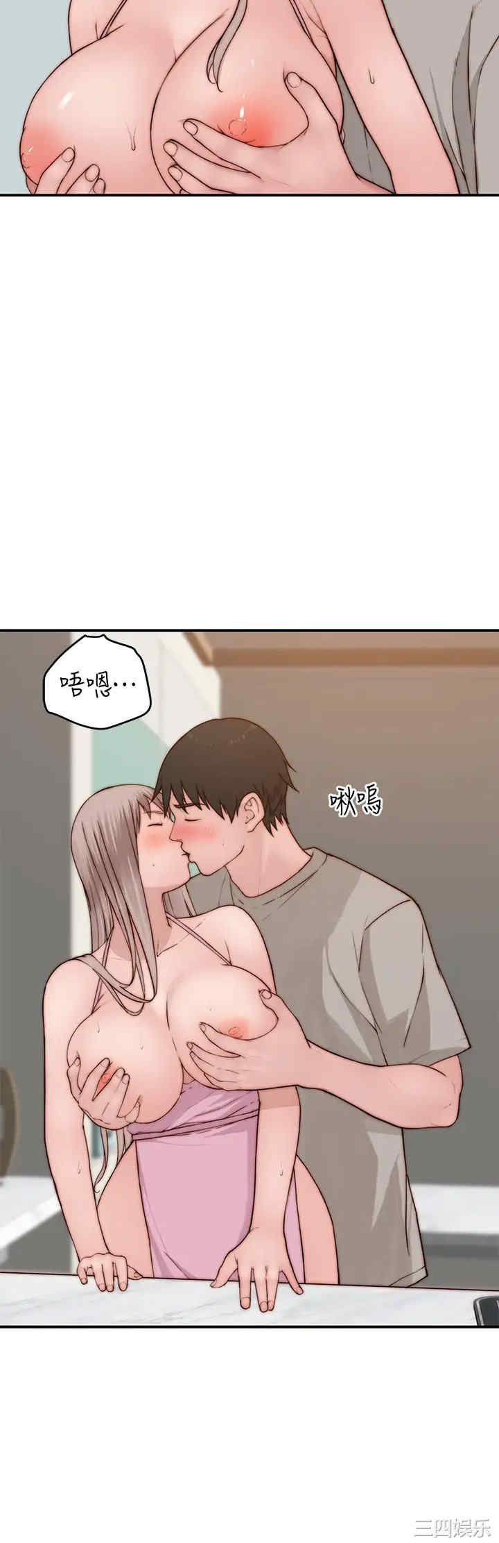 我们的特殊关系