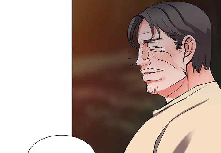 阔少的女仆们/富少的贴身管家