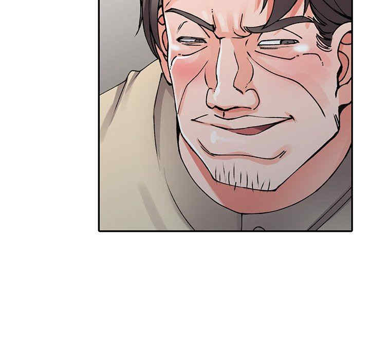 阔少的女仆们/富少的贴身管家