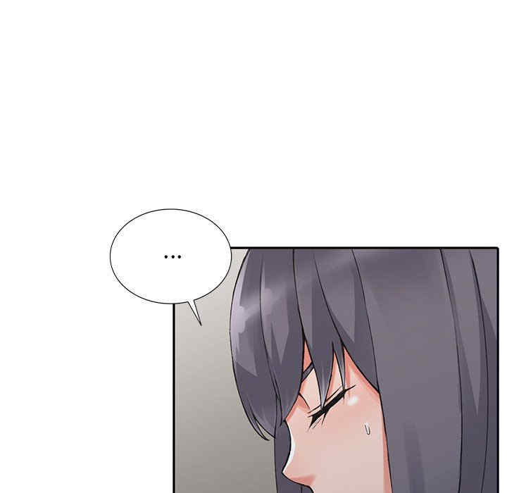 阔少的女仆们/富少的贴身管家