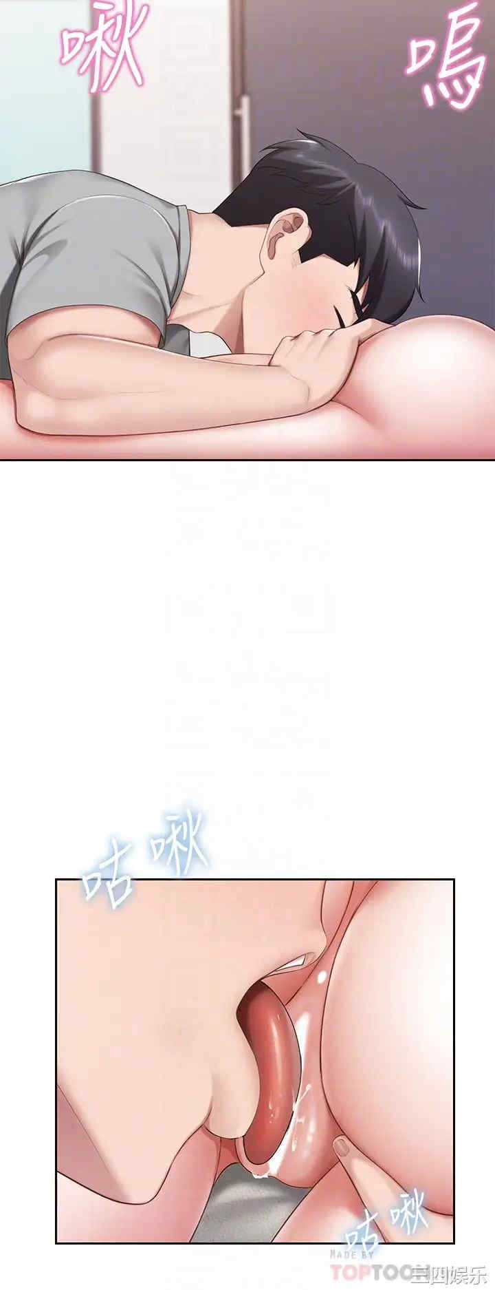 亲子餐厅的妈妈们