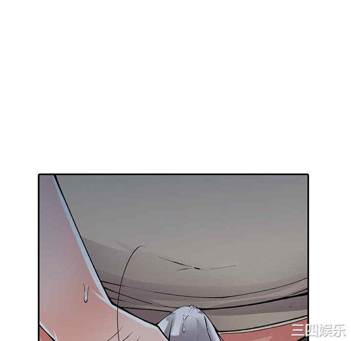 阔少的女仆们/富少的贴身管家