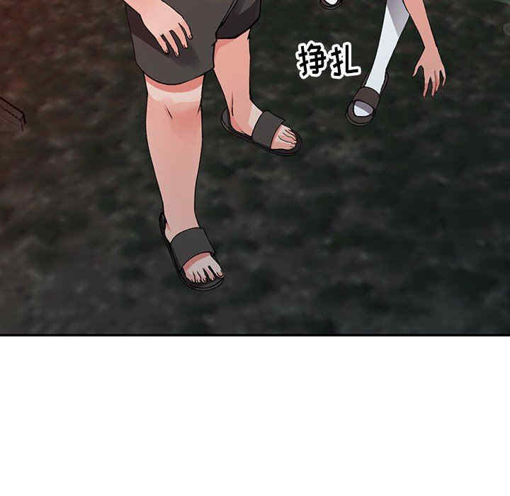 阔少的女仆们/富少的贴身管家