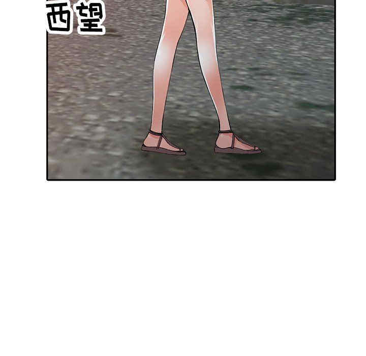 阔少的女仆们/富少的贴身管家