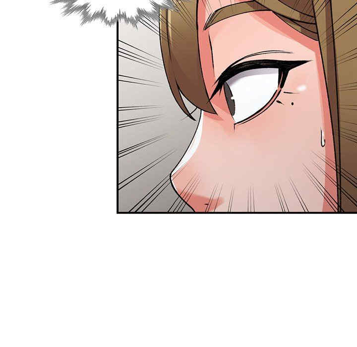 阔少的女仆们/富少的贴身管家