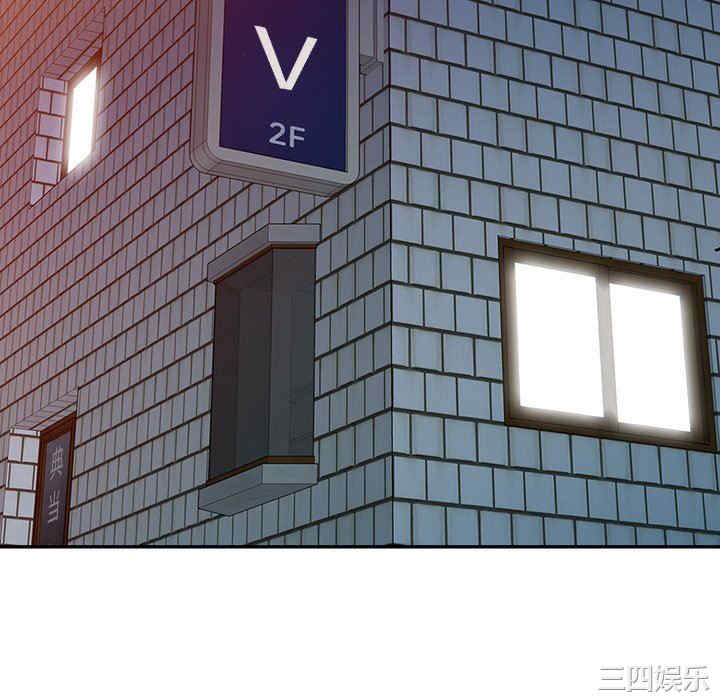 阔少的女仆们/富少的贴身管家