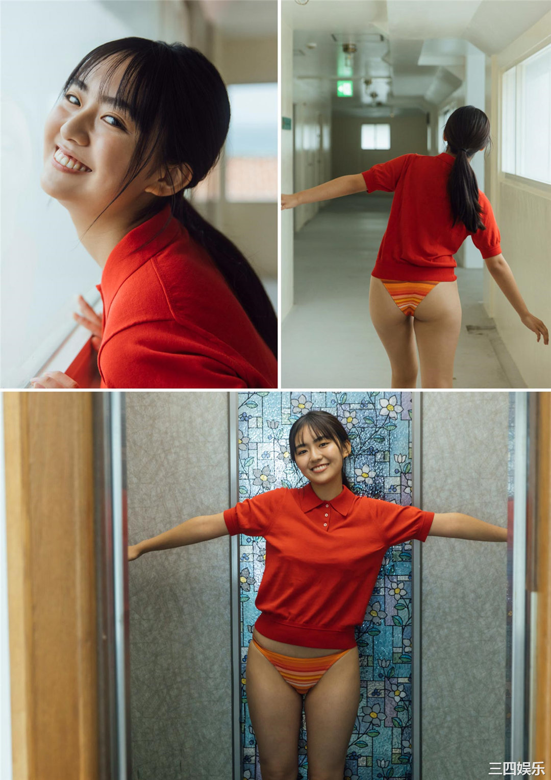 丰田露娜写真集《きみのぬくもり。》高清全本