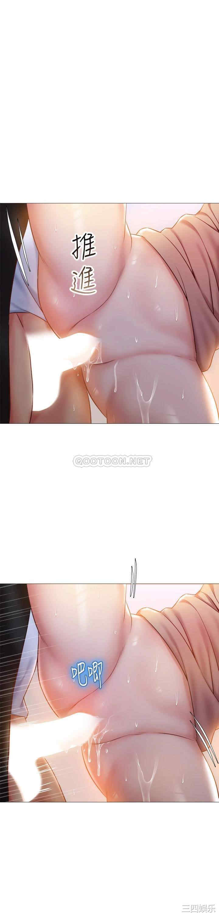 女儿闺蜜都归ME