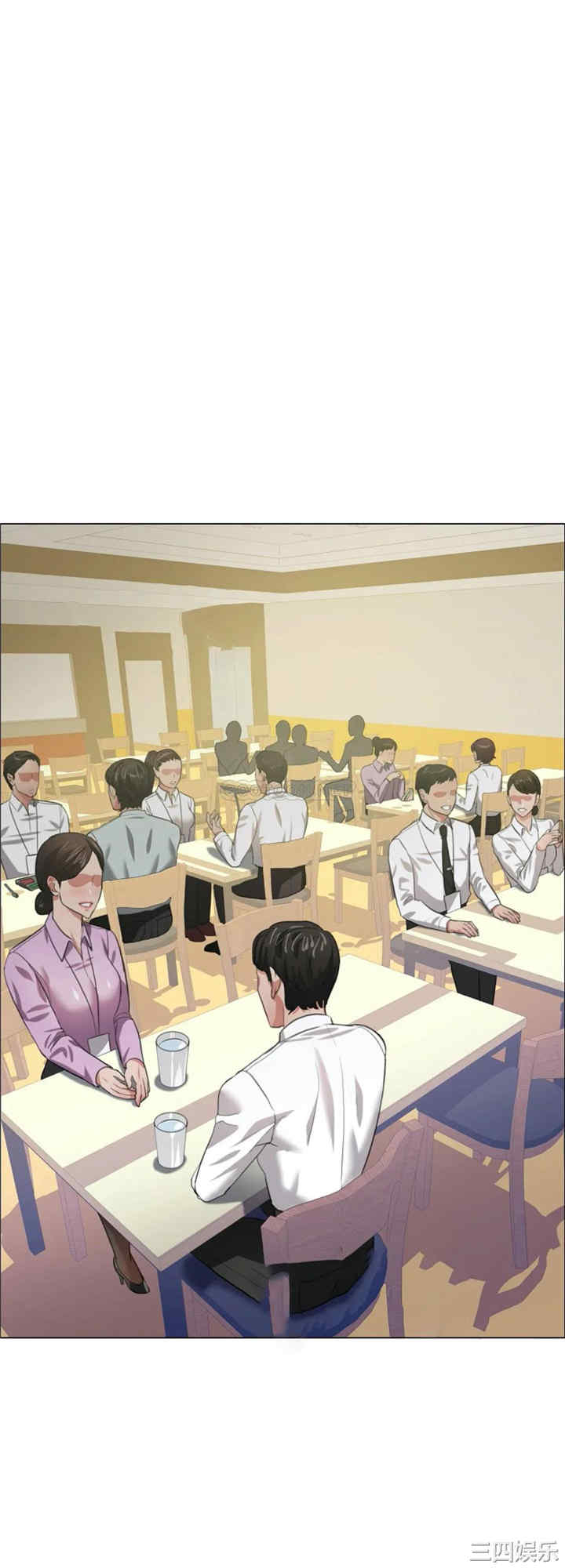 乱女/了不起的她/坏女人