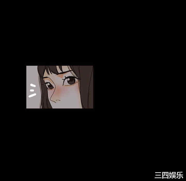 培养完美情人/完美情人养成记