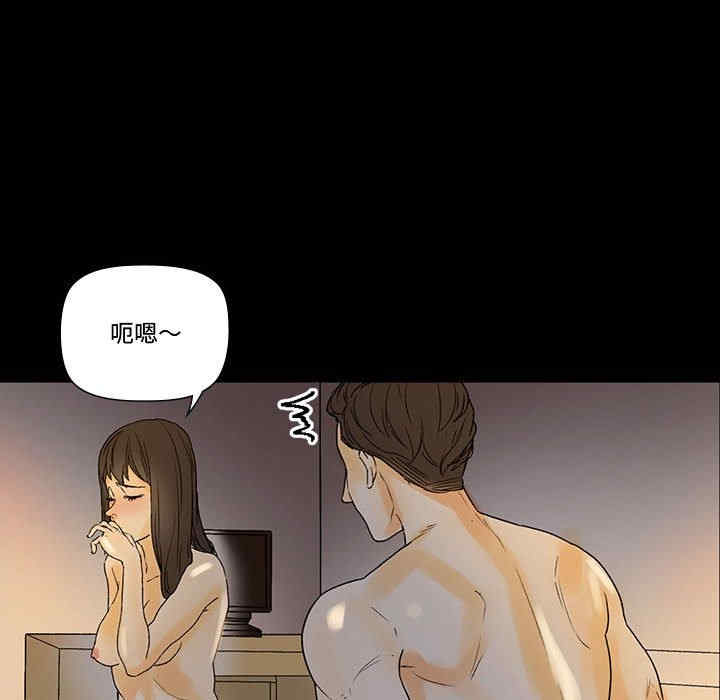 培养完美情人/完美情人养成记