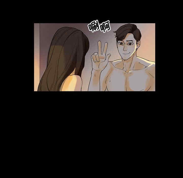 培养完美情人/完美情人养成记