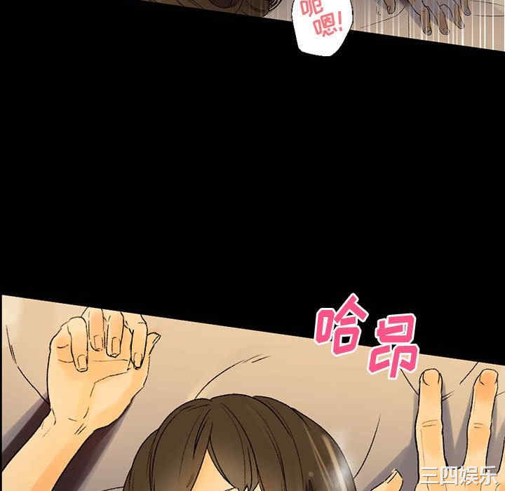 培养完美情人/完美情人养成记