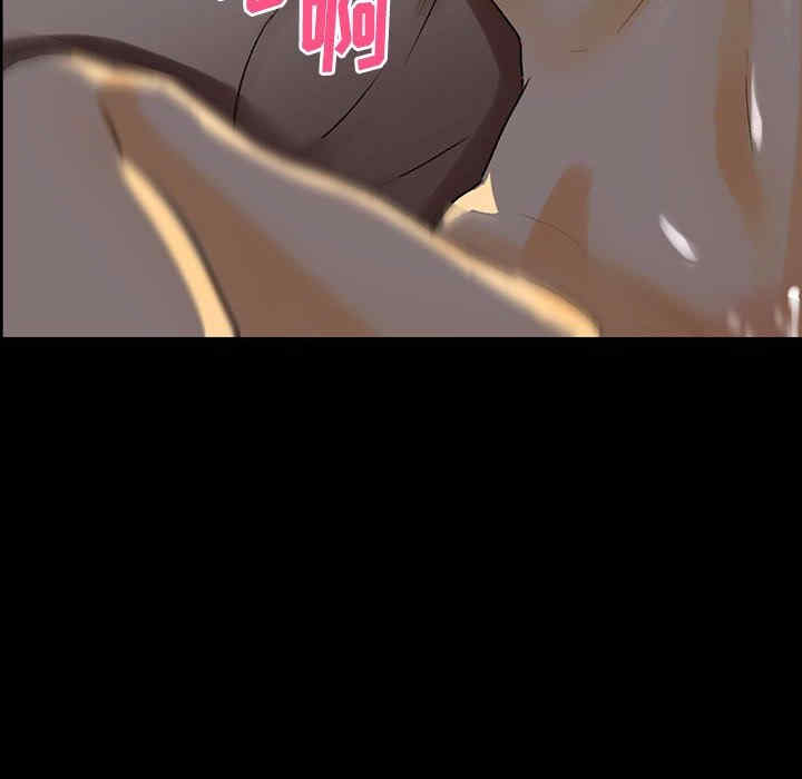 培养完美情人/完美情人养成记