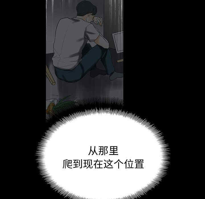 培养完美情人/完美情人养成记