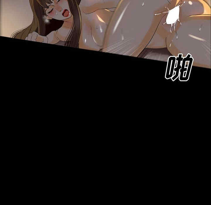 培养完美情人/完美情人养成记