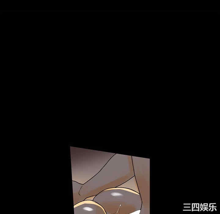 培养完美情人/完美情人养成记