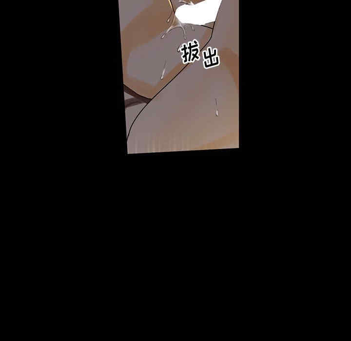 培养完美情人/完美情人养成记