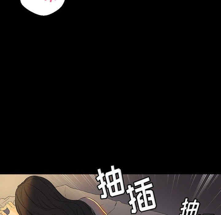 培养完美情人/完美情人养成记