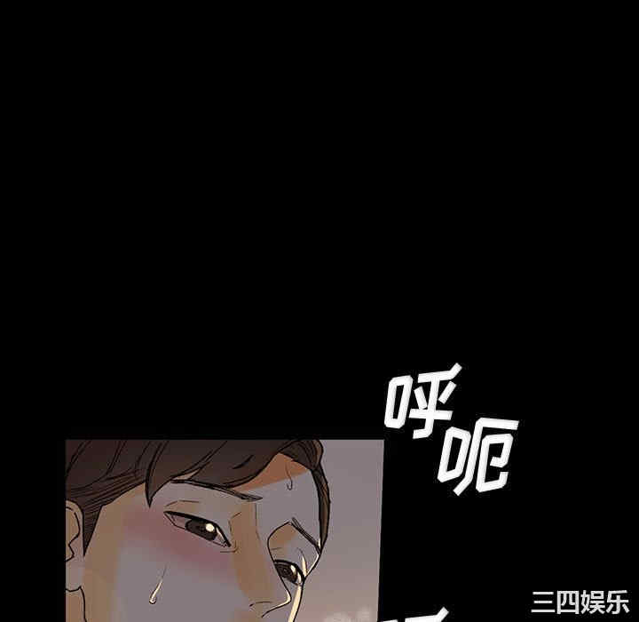 培养完美情人/完美情人养成记