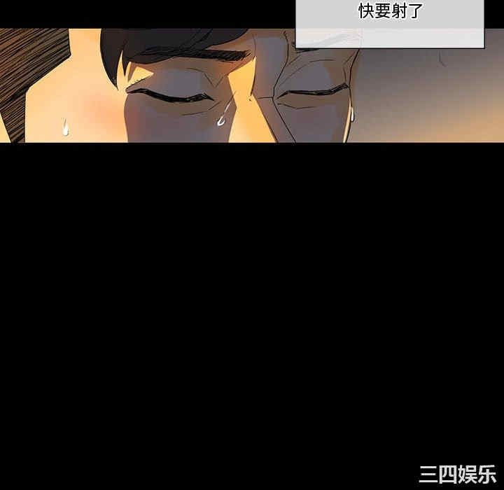 培养完美情人/完美情人养成记