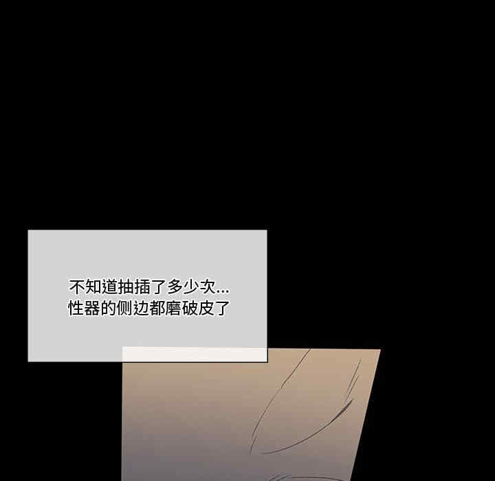 培养完美情人/完美情人养成记