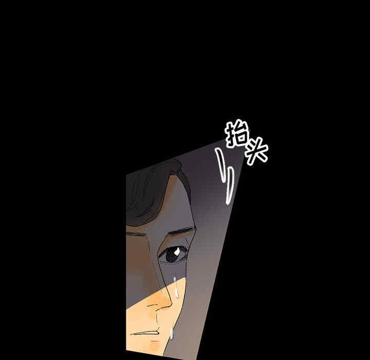 培养完美情人/完美情人养成记