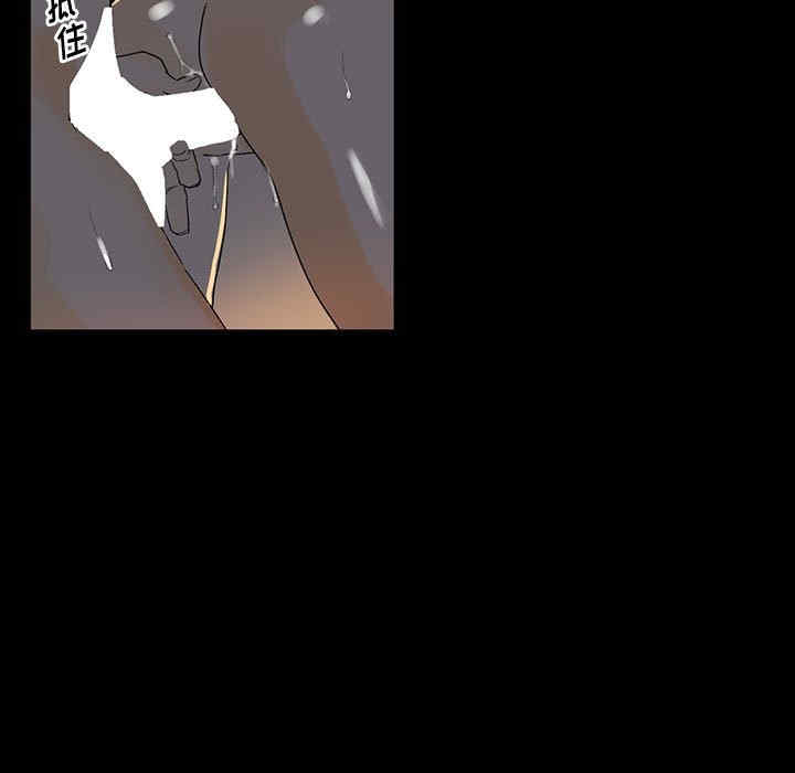 培养完美情人/完美情人养成记