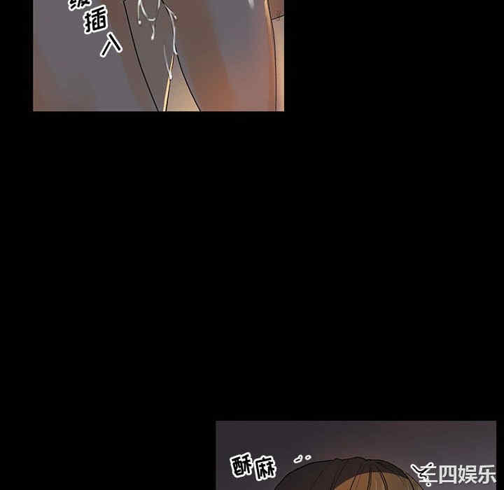 培养完美情人/完美情人养成记