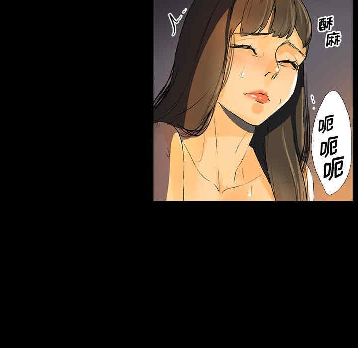 培养完美情人/完美情人养成记