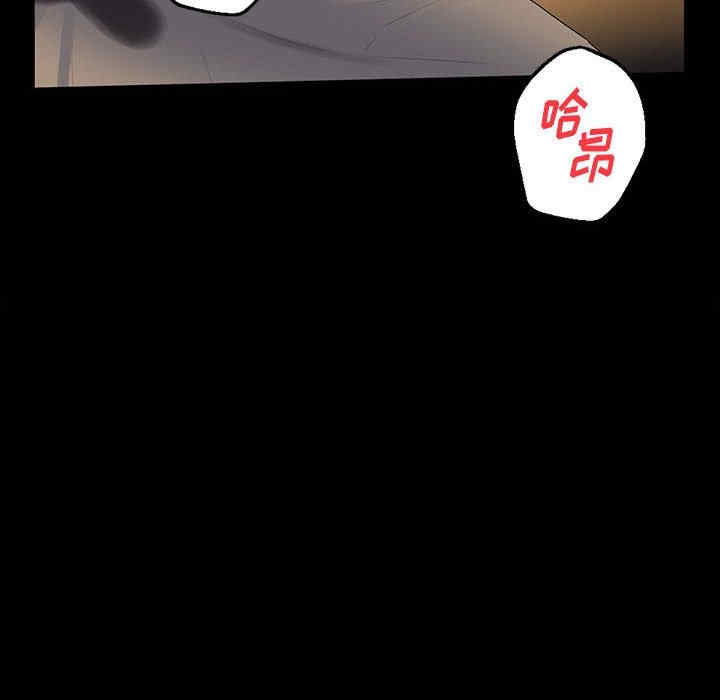 培养完美情人/完美情人养成记