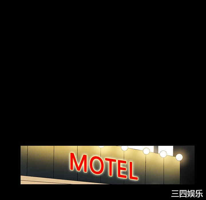 培养完美情人/完美情人养成记