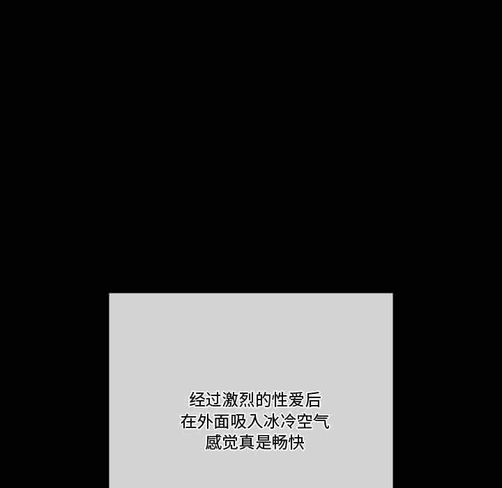 培养完美情人/完美情人养成记